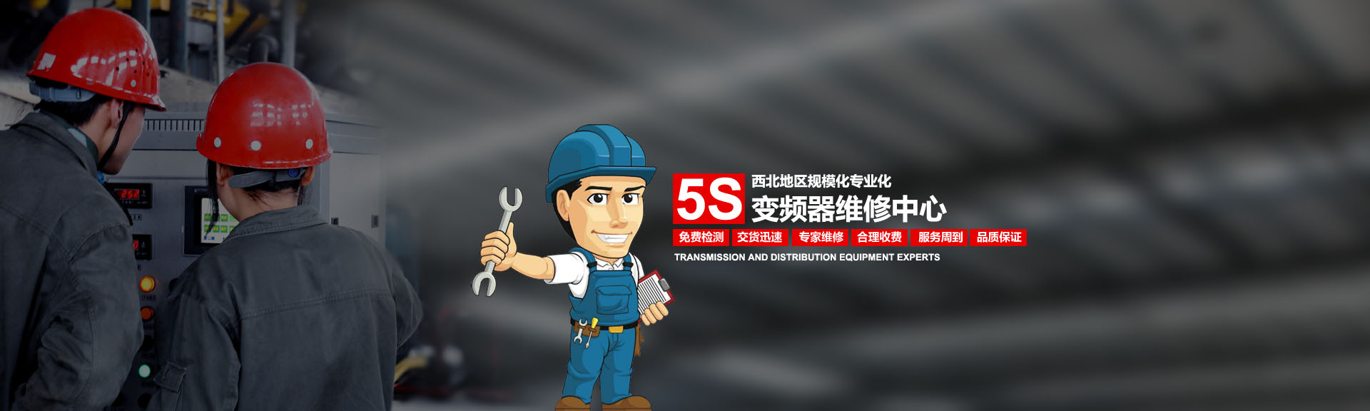 濟(jì)寧正邦表面處理劑有限公司